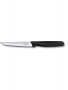 Victorinox, Coltello tavola lama liscia